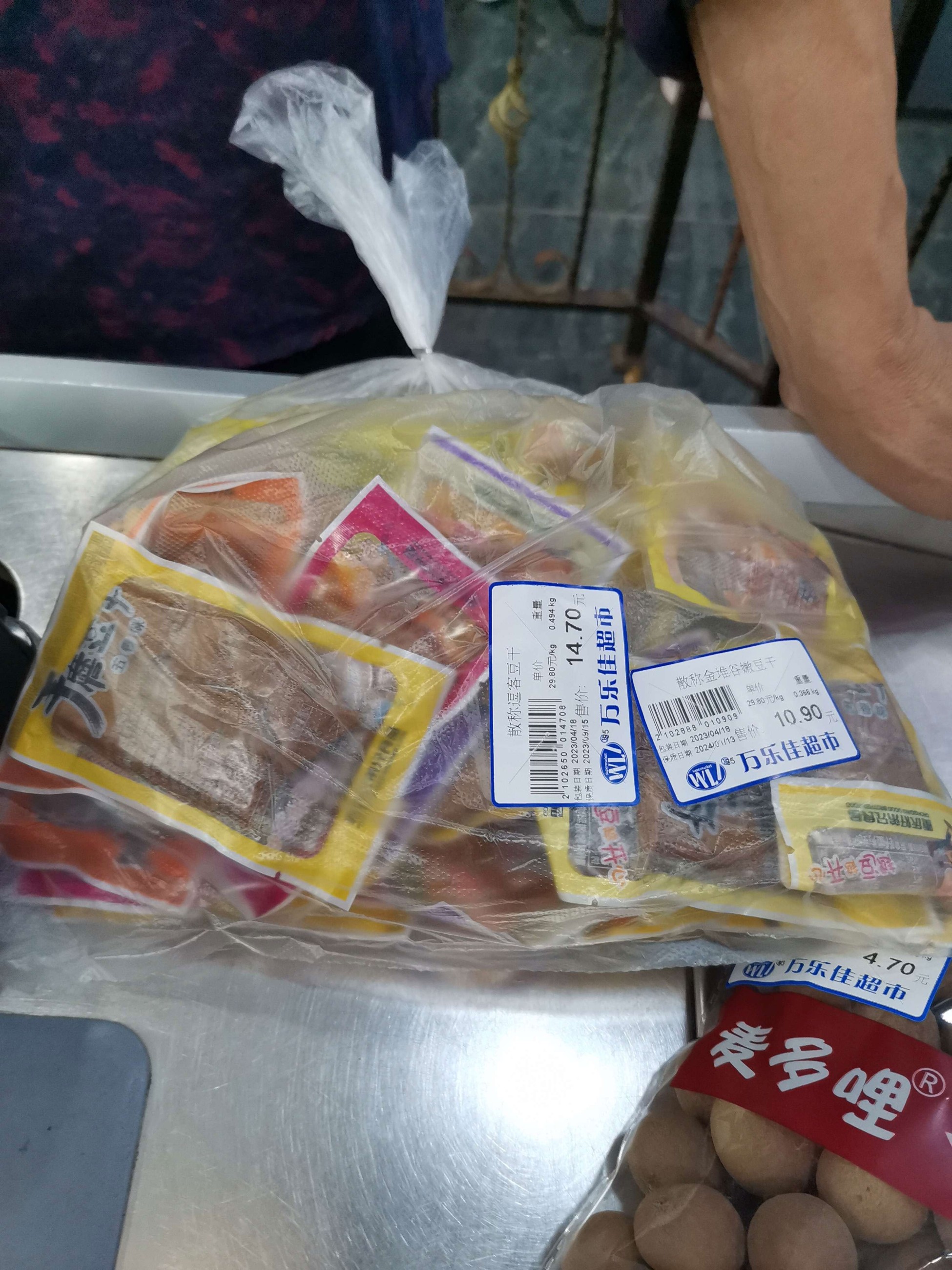 图片关键词 图片关键词