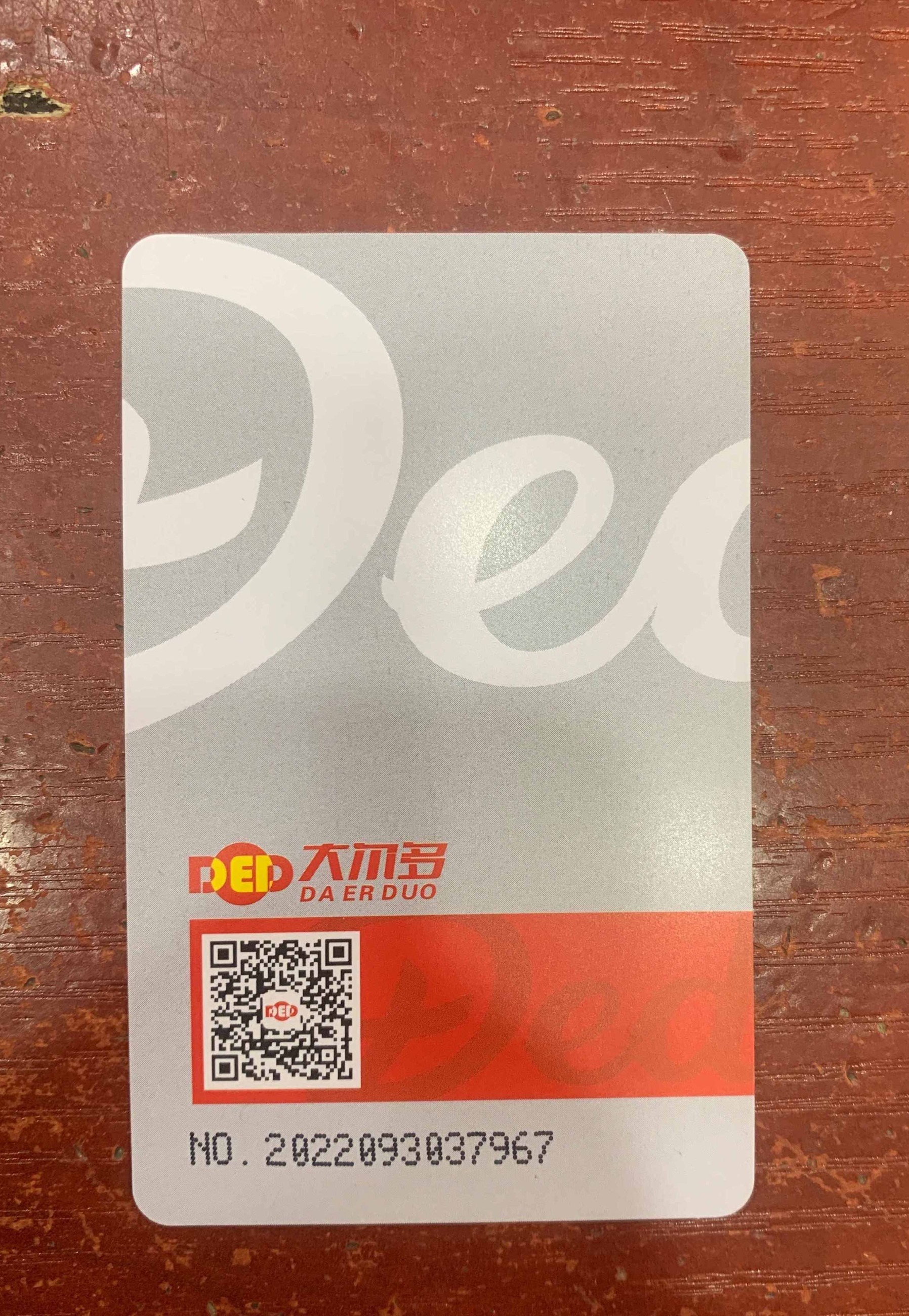 图片关键词 图片关键词